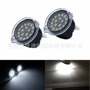 Ford Mondeo Edge LED Miroir Lumière Ronde 12V Blanc Résistant à l'Eau 50000Hr PZ086 - Product Image 3