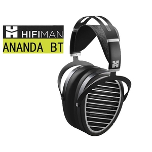 Auriculares HIFIMAN Ananda Over-Ear de Tamaño Completo, Magnéticos Planos de Alta Fidelidad, Compatibles con LDAC, Almohadillas Removibles, Cable Desmontable - Product Image 3