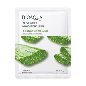 Masque facial hydratant <span class=keywords><strong>BIOAQUA</strong></span> au concombre, à la centella asiatica et à l'<span class=keywords><strong>aloe</strong></span> <span class=keywords><strong>vera</strong></span>, nourrissant, apaisant, masque en feuille pour le soin de la peau - Product Image 4