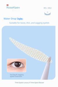 Cinta Adhesiva Invisible de Encaje para Párpados Dobles, de Aspecto Natural, Dile Adiós a los Párpados Simples, Cómoda y Transpirable - Product Image 3