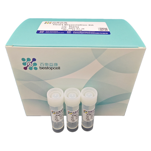 Trái Tim phân ly Kit (10 thử nghiệm) phân ly của mô cho nghiên cứu ISO 9001 ba3327 - Product Image 3