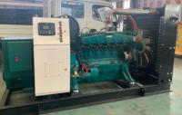 Groupe électrogène au gaz de 150 kW à haute efficacité, groupe électrogène de secours industriel et commercial