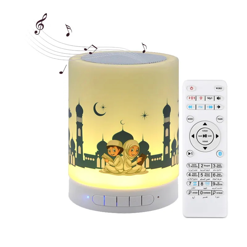 Vente chaude musulman sans fil coran cadeau islamique haut-parleur stéréo lumière colorée lecteur de coran MP3