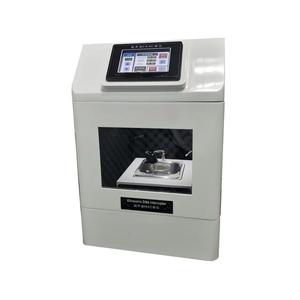 Non-Contact Ultrasonic Cell Disruptor Laboratory Non-touch Ultrasonic Tissue Disintegrator Ultrasonic Tissue Disintegrator - Product Image 4