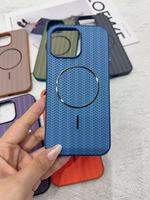 Coque de téléphone TPU+PC en stock usine avec charge magnétique sans fil pour iPhone 17 16 15 Pro Max, texture tissée, design personnalisé
