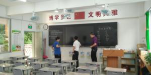 2024 4K Pantalla LED interactiva Pizarra inteligente digital Pizarra Equipo educativo escolar Pizarra interactiva Infantil - Product Image 5