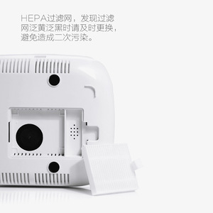 ไส้กรอง HEPA สำหรับเครื่องฟอกอากาศในรถยนต์ แบบพกพา 12V ทำจากพลาสติก ใช้สำหรับรถยนต์ - Product Image 1