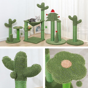 Hersteller Großhandel Kaktusförmiger Abnehmbarer Kratzbaum Weitere Designs - Product Image 2