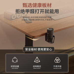 Tavolo da Ufficio Regolabile in Altezza in Truciolato per Edifici Commerciali a Prezzo all'Ingrosso - Product Image 5