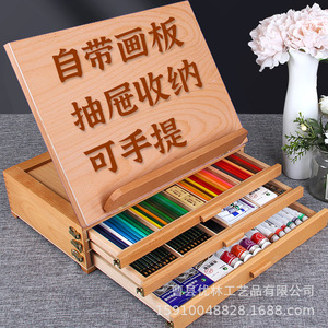 Chevalet de dessin en bois avec tiroir de rangement, boîte à fournitures artistiques 3 en 1 pour le croquis et la peinture, utilisation sur bureau - Product Image 4