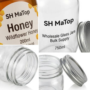 Bocaux en verre transparent OEM ODM en gros pour miel, confiture, cornichons - Product Image 2