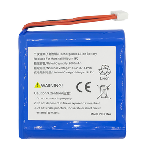 Marshall <span class=keywords><strong>Kilburn</strong></span> แบตเตอรี่สำหรับลำโพง1, แบตเตอรี่สำรอง Li-ion ขนาด14.4V 2600mAh - Product Image 2