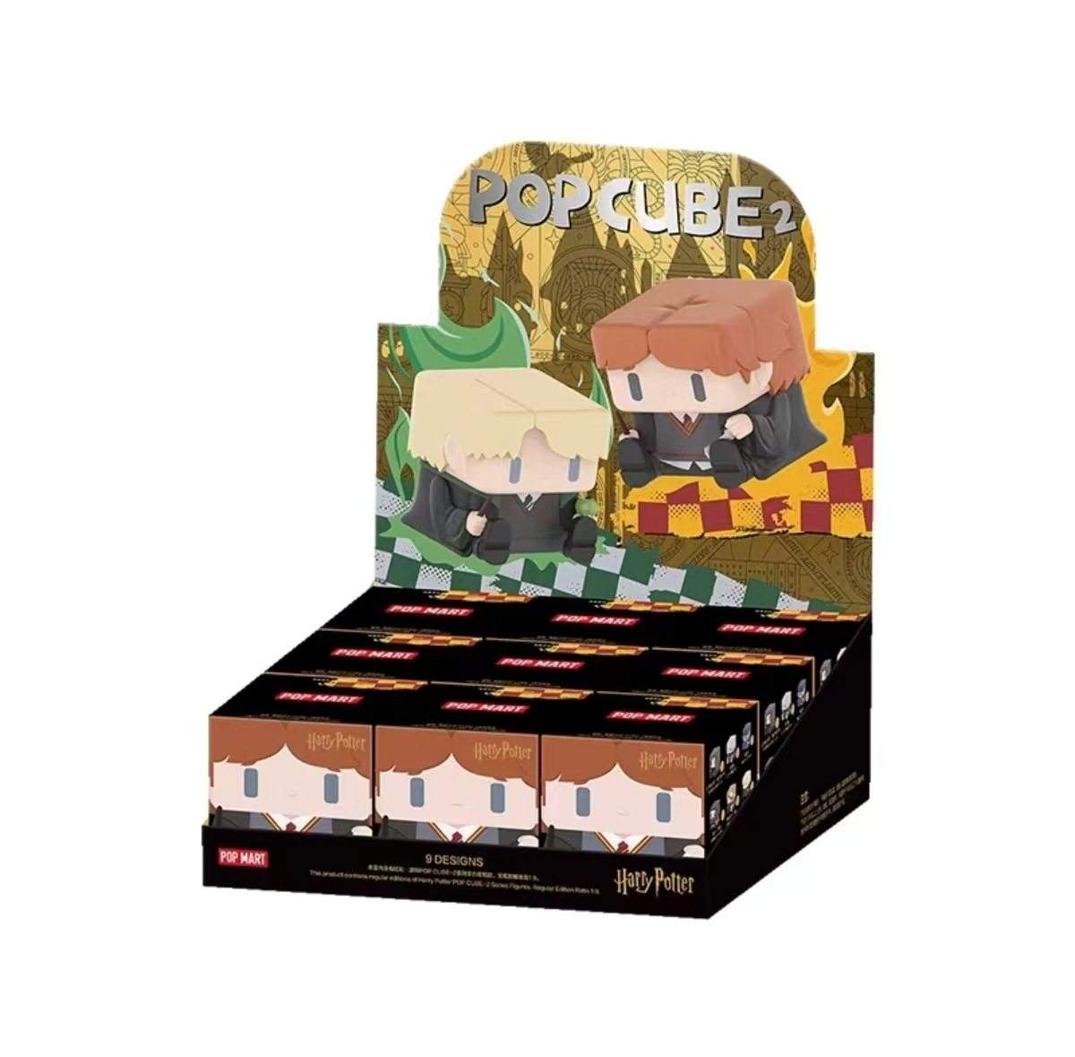 9 Boxes/Set Harry potter cube-2
