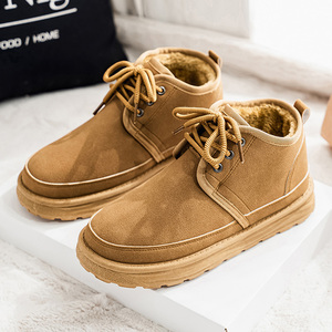 Winter Snow <strong>Boots</strong> Men'<strong>s</strong> Upper Fleece-lined Thickened Large Cotton Shoes High-end <strong>Low</strong>-top Slip-on Snow <strong>Boots</strong> - Product Image 1