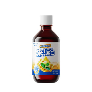 Haier's Hyno-Like One Enjoy Three W040 Povidone-Iodine Mouthwash 220ml/bouteille pour rinçage buccal - Product Image 1