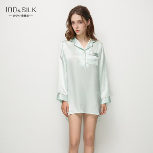 <span class=keywords><strong>Camicia</strong></span> <span class=keywords><strong>da</strong></span> <span class=keywords><strong>Notte</strong></span> in Pura Seta per Donna, Lunghezza Media, 100% Seta Satinata, Abbigliamento di Lusso per Casa - Product Image 3