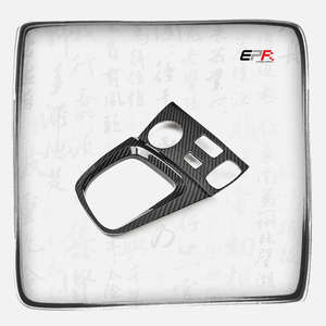 พรีเมี่ยมแห้งเกียร์คาร์บอนขอบติดบนชนิด LHD สำหรับ GR Yaris GXPA16รุ่นที่2อัพเกรดคอนโซลกลาง - Product Image 1