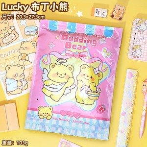 Caja Sorpresa de Papelería con Diseño de Dibujos Animados, Set de Bolígrafos de Gel, Regalo Navideño para Niños de Jardín de Infancia, Set de Papelería para Primaria, Paquete de Regalo Grande - Product Image 3