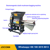 Machine d'ensachage de champignons à prix d'usine, machine de remplissage de substrats de mycélium, machine d'ensachage de champignons shiitake et huître