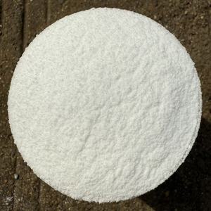 Édulcorant en poudre de qualité alimentaire - Glucose monohydraté anhydre pur à 99 % (C6H12O6) - Certifié HALAL ISO - Pour boissons et <span class=keywords><strong>biscuits</strong></span> - Product Image 1