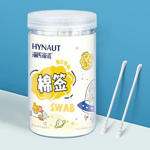 Hisopos de algodón Haishi Hainuo de 10 cm, de doble punta, de una sola capa, para limpieza de oídos, desechables, para uso doméstico - Product Image 2