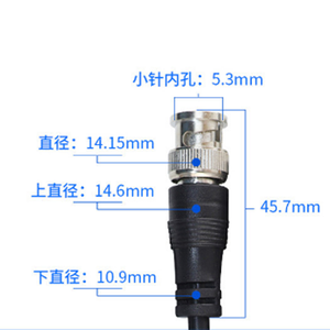 Pabrik OEM 3C-2V pelat perak BNC jantan ke jantan untuk kabel ekstensi Video CCTV - Product Image 4
