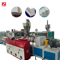 Máquina de Perfilado por Coextrusión WPC, Extrusora de Doble Tornillo PP PE, Motor PLC de Alta Precisión, Producción de 600 kg/h, Proveedor de Fábrica para Puertas