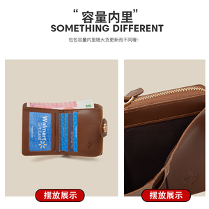 定制徽标西部风格迷你女孩零钱包信用卡夹设计师品牌女式 PU 皮革钱包时尚女式钱包 - Product Image 6