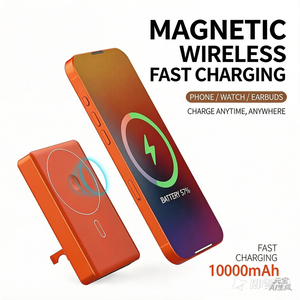 Batterie externe numérique fine 10000 mAh avec support magnétique et recharge sans fil pour montre connectée, écouteurs, chargeur portable pour <span class=keywords><strong>iPhone</strong></span> - Product Image 4