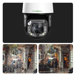 GR-PM3X25D-M5S gcraftsman กล้องวงจรปิดกลางแจ้ง2K 5MP กล้องรักษาความปลอดภัยแบบ POE IP PTZ พร้อมระบบออปติคัล25X สำหรับมนุษย์ - Product Image 3