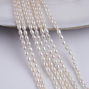 Collier de perles d'eau douce en forme de riz de Zhuji, vente en gros, 2,5-3 mm, perles semi-finies naturelles pour la fabrication de bijoux DIY - Product Image 5
