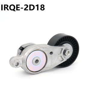 Polea tensora de aluminio 2D18 con orificio de 20 mm para Toyota Highlander RAV4 Lexus ES - Product Image 2