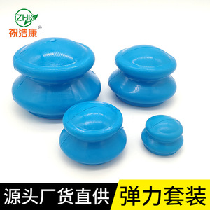 Ufo Rubber Cupping <b>Set</b> 4 Pack Blue Portable Therapy <b>Massage</b> Kit For Health Care - Product Image 2