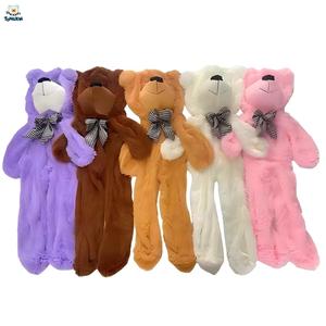 Orsetto Gigante Vuoto Non Imbottito da 60 cm a 200 cm, Cappotto in Pelliccia di Orso, Guscio Morbido Grande, Giocattoli di <span class=keywords><strong>Peluche</strong></span> Semilavorati, Bambola Morbida per Bambini TX - Product Image 3