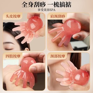Octopus Massage Comb Natural Resin Scalp And Body Scraper For Health Massage - Product Image 1