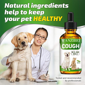 Kulübesi öksürük tedavisi köpekler için köpek alerji ve kedi astım giderici-takviyeleri köpekler ve kediler için sağlık probiyotikler pet - Product Image 4