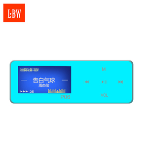 Feature Heavy Free Download Mp3 Audio Songs With Large Storage Alibaba Com