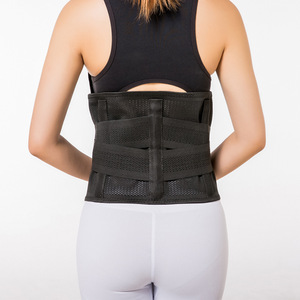 Sports Waist Support Belt <b>Black</b> <b>Wrap</b> Around Adult Health Massage Fitness Use - Product Image 3
