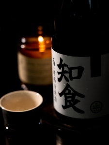 Vino <span class=keywords><strong>di</strong></span> Riso Xiaogan OEM 708ml 6% ABV, Vino <span class=keywords><strong>di</strong></span> Riso Tradizionale Cinese, Ordini all'Ingrosso con Etichetta Privata, Etichetta Pulita Senza Conservanti - Product Image 4