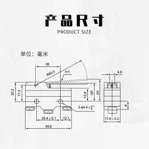 CNTD Changde Electric CM <b>Micro</b> <b>Switch</b> CM-1701 Self-Resetting Limit Travel with Long Handle - Product Image 5