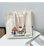 Sac fourre-tout fleur jolie peinture florale esthétique Vintage toile sac Art professeur réutilisable Shopping sacs fourre-tout