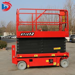 Plataforma Elevadora de Tijera de 14 m para Mantenimiento Industrial, Plataforma Elevadora de Tijera de Alta Resistencia, Plataforma Elevadora de Tijera Eléctrica Compacta - Product Image 5