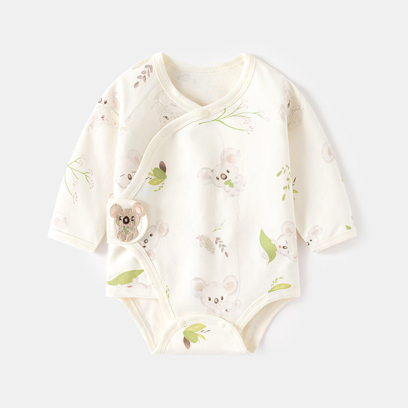 Beige (little koala shaped onesie)