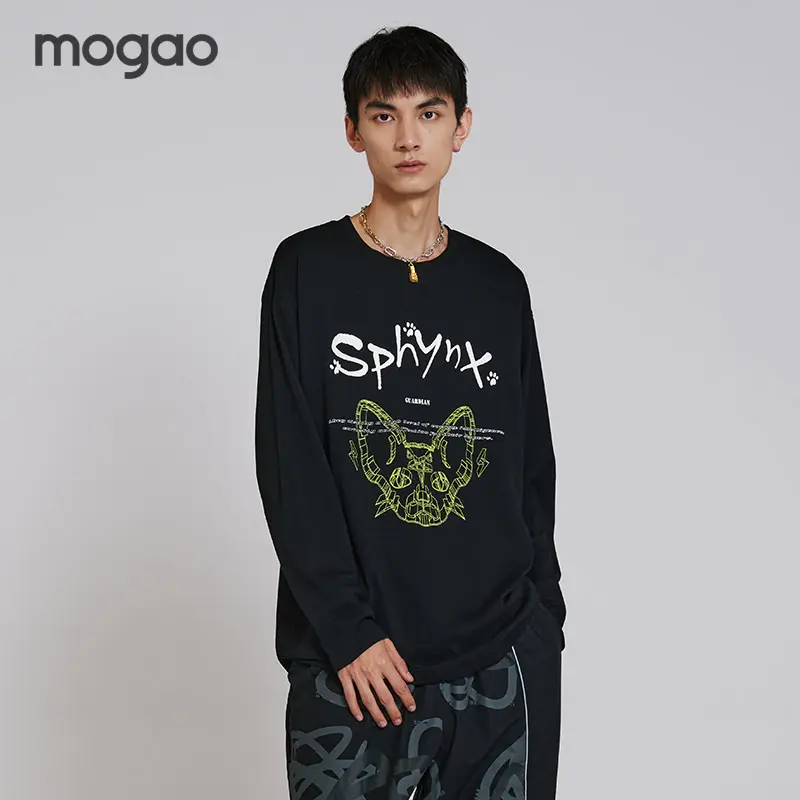 Mogao heavy sweatshirt drawstring Beige sweatshirt multi color blank hoodies pullover sweatshirt for men 711113127