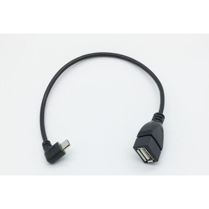 Audio Converter 3.5mm Splitter <b>Cable</b> 2 In 1 For Headphones And <b>Microphone</b> Use - Product Image 5