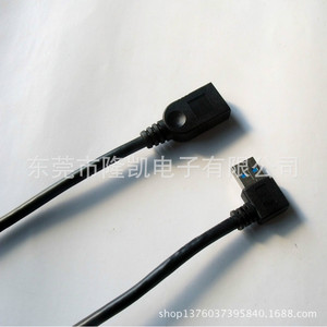 Cable de extensión USB 3.0 AM de Lung Kay, con curva a la izquierda, de alta velocidad, color negro, para discos duros - Product Image 2