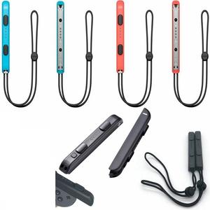 Correa para mando de mano, Correa Con cordón para mando de <span class=keywords><strong>Switch</strong></span> Joy-Con, portátil - Product Image 1