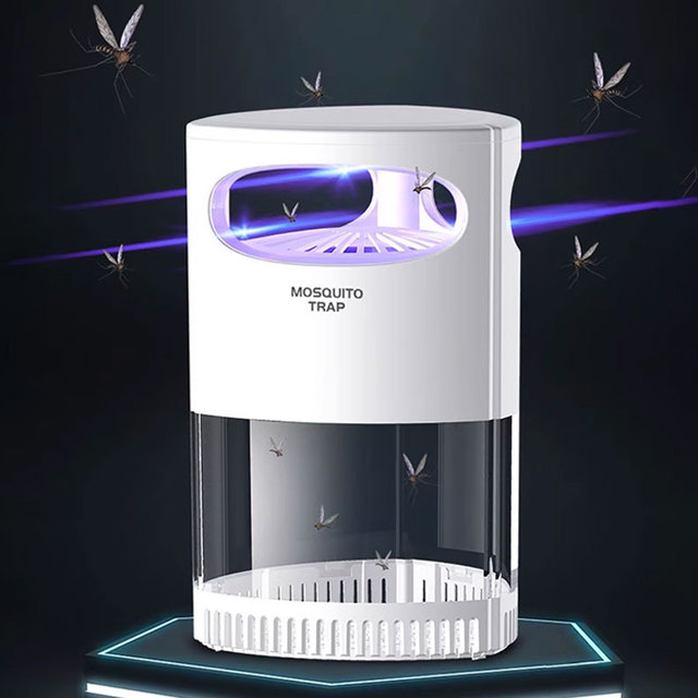 Fruit Fly Trap for Indoors Fly Traps Indoor for Home Indoor Insect Trap Bug Light