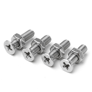 Bengu <b>Flat</b> Head Phillips <b>Screw</b> And Hex Nut Set M5 Metric Standard Grade 4.8 Sink Head With Nuts For General Use - Product Image 1
