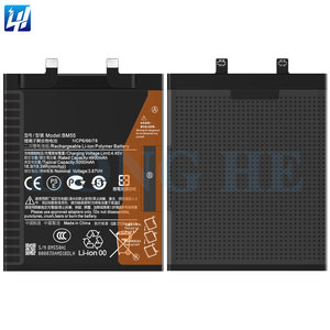 Original Mobile Ersatz batterie BM55 für Xiaomi 11 Ultra /M2102K1G M2102KIC - Product Image 3